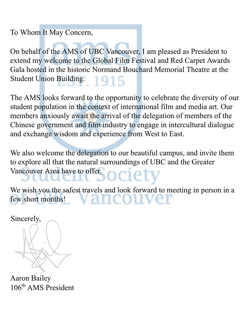Congratulatory Letter from AMS President of UBC Aaron Bailey